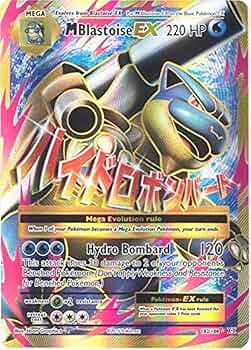 カメックス　初期　英語版 PSA10鑑定済〕カメックス(25th/英語版)【-】{2/102}